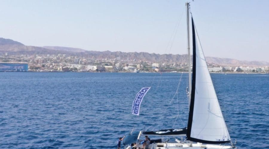 5 סיבות לשכור יאכטה בשביל חופשה משפחתית