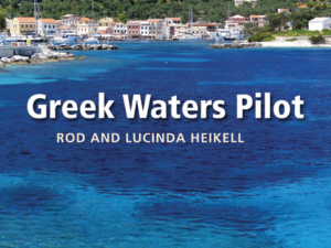 ספר ניווט -חופי יוון Greek Waters Pilot