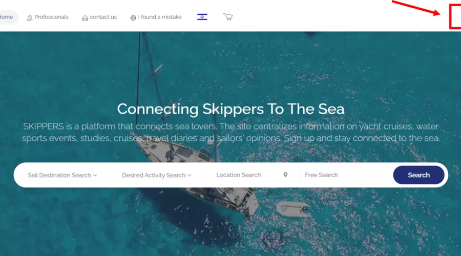 Skipper’s User Guide – Uploading Content