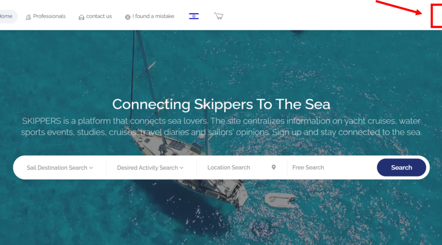 Skipper’s User Guide – Uploading Content