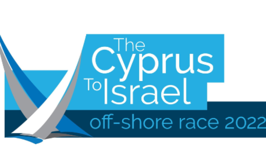 הזמנה למשט ישראל קפריסין 2022
